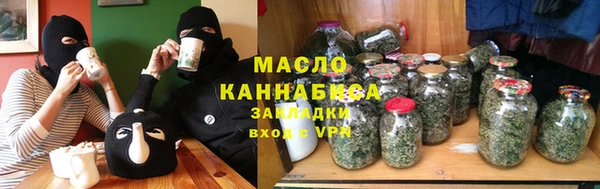 mdma Володарск